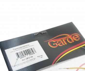 339 р. Прикуриватель ВАЗ-2101-2107,ГАЗ-2310,УАЗ,Автобусы в сборе GARDE GARDE gp2106  с доставкой в г. Керчь. Увеличить фотографию 5