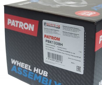 4 199 р. Подшипник ступицы BMW 5 (E34),7 (E32) передней PATRON PATRON pbk1338h  с доставкой в г. Керчь. Увеличить фотографию 5