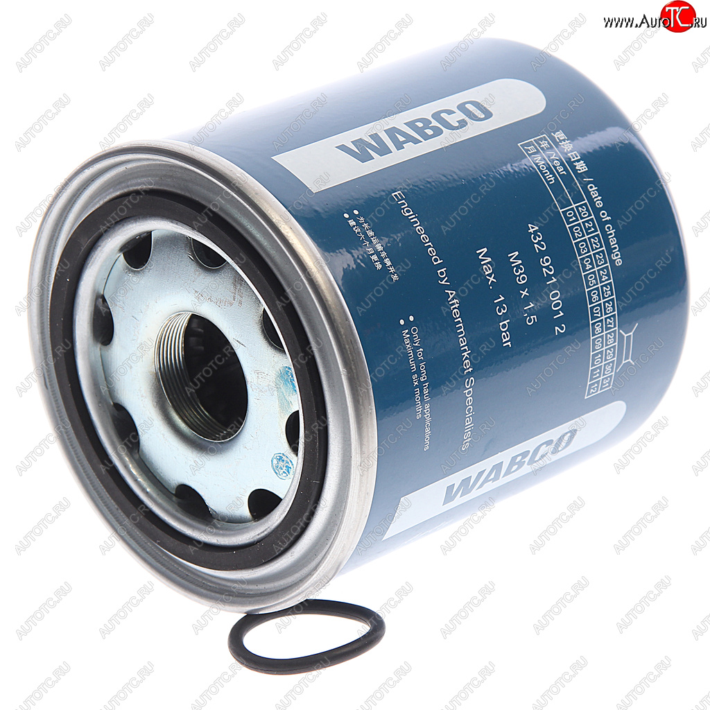 879 р. Фильтр-патрон SITRAK HOWO осушителя воздуха WABCO OE SITRAK 4329210012 SITRAK 4329210012  с доставкой в г. Керчь