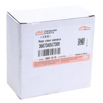 7 899 р. Камера заднего вида автомобильная JAC J7 OE JAC 3667340u7300  с доставкой в г. Керчь. Увеличить фотографию 4