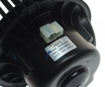 9 899 р. Мотор отопителя JAC Sunray OE JAC 8126100r0090-f121  с доставкой в г. Керчь. Увеличить фотографию 4