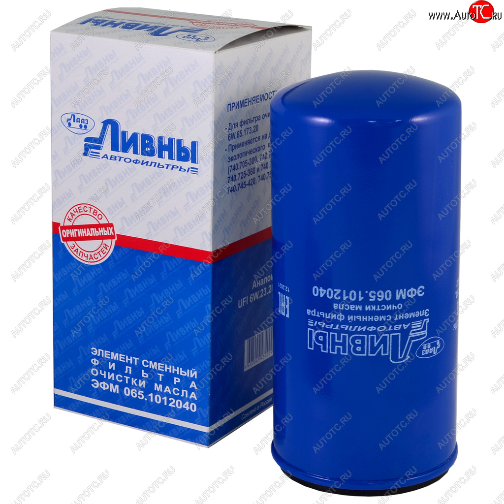 2 099 р. Элемент фильтрующий КАМАЗ масляный Ливны ЛИВНЫ эфм 065.1012040  с доставкой в г. Керчь