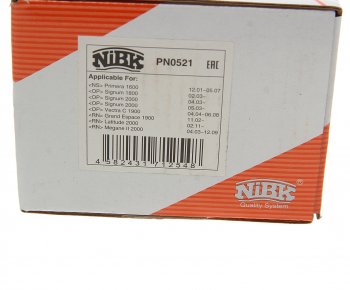 2 489 р. Колодки тормозные задние (4шт.) NIBK Nissan Primera 3 седан P12 (2001-2008)  с доставкой в г. Керчь. Увеличить фотографию 4