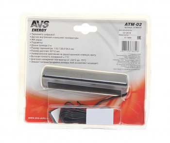 439 р. Термометр ATM-02 AVS AVS a78644s  с доставкой в г. Керчь. Увеличить фотографию 2