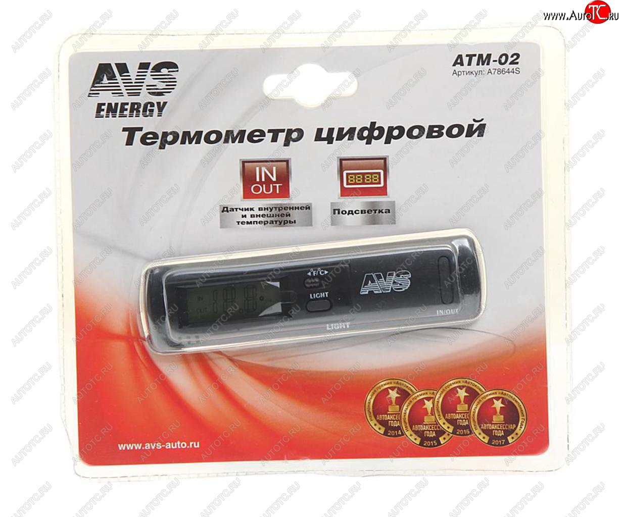 439 р. Термометр ATM-02 AVS AVS a78644s  с доставкой в г. Керчь