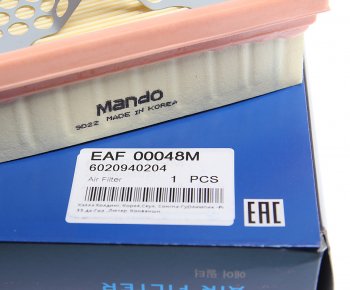 479 р. Фильтр воздушный SSANGYONG Korando,Musso (OM661,OM662) MANDO MANDO eaf00048m MANDO eaf00048m  с доставкой в г. Керчь. Увеличить фотографию 3