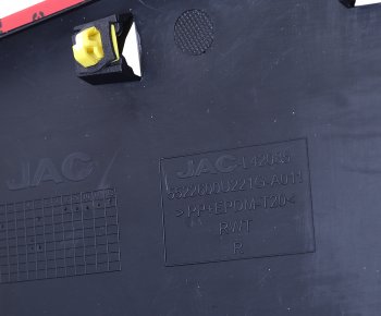3 899 р. Накладка JAC S3 двери задней правой OE JAC 5522600u221g-a011  с доставкой в г. Керчь. Увеличить фотографию 3