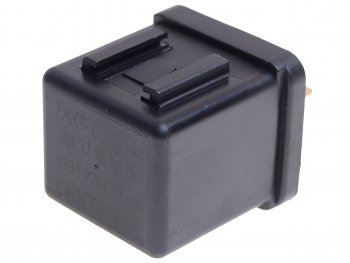 749 р. Реле JAC N56 блока ECU OE JAC 3735970ld300  с доставкой в г. Керчь. Увеличить фотографию 3