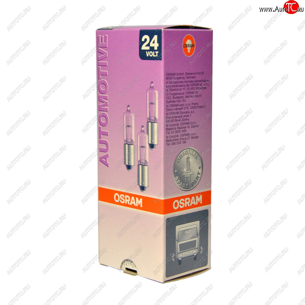 549 р. Лампа 24V H21W BAY9s OSRAM OSRAM 64138  с доставкой в г. Керчь