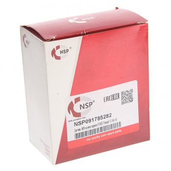 1 199 р. Датчик АБС FORD Transit (06-) колеса заднего правого NSP NSP nsp091785282  с доставкой в г. Керчь. Увеличить фотографию 2