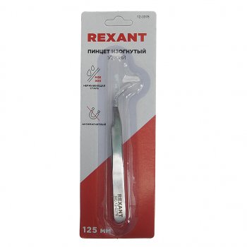 399 р. Пинцет 125мм изогнутый антимагнитный в блистере REXANT REXANT 12-0378  с доставкой в г. Керчь. Увеличить фотографию 1