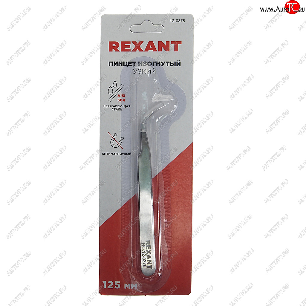 399 р. Пинцет 125мм изогнутый антимагнитный в блистере REXANT REXANT 12-0378  с доставкой в г. Керчь