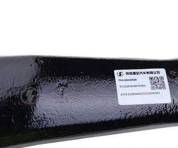 2 899 р. Сошка механизма рулевого SHACMAN SHAANXI OE SHACMAN dz93259470002  с доставкой в г. Керчь. Увеличить фотографию 3