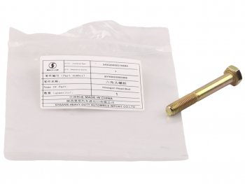 45 р. Болт М8х1.25х60 SHACMAN SHAANXI дв.WP10 крышки головки блока OE SHACMAN 90003800466  с доставкой в г. Керчь. Увеличить фотографию 3