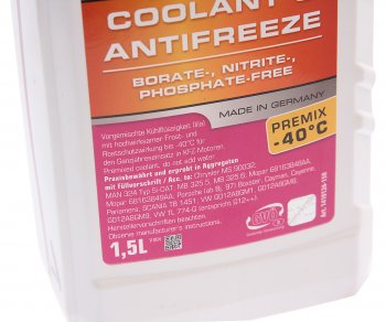 999 р. Антифриз красный -40C 1.5л C12 готовый RAVENOL RAVENOL 1410126-150-01-999 RAVENOL 1410126-150-01-999  с доставкой в г. Керчь. Увеличить фотографию 2