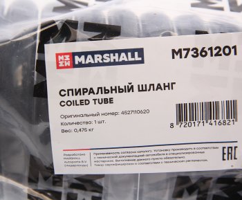 1 849 р. Шланг пневматический витой M18+M18 L=4.0м штуцер-штуцер (красный) MARSHALL MARSHALL m7361201  с доставкой в г. Керчь. Увеличить фотографию 3