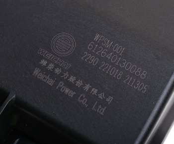 35 999 р. Модуль SHACMAN SHAANXI X3000 дозировочный впрыска мочевины OE SHACMAN 612640130088  с доставкой в г. Керчь. Увеличить фотографию 5