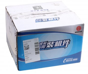 35 999 р. Модуль SHACMAN SHAANXI X3000 дозировочный впрыска мочевины OE SHACMAN 612640130088  с доставкой в г. Керчь. Увеличить фотографию 6