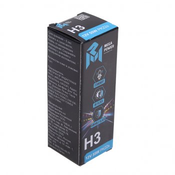 88 р. Лампа 12V H3 55W PK22s Standart MEGAPOWER MEGAPOWER 370-33-012  с доставкой в г. Керчь. Увеличить фотографию 3