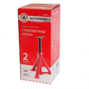 2 699 р. Стойка ремонтная 2т h=270-360мм 2шт. AUTOPROFI AUTOPROFI js-02  с доставкой в г. Керчь. Увеличить фотографию 2