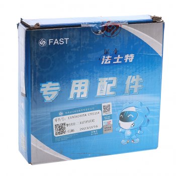 2 999 р. Шестерня КПП SHACMAN SHAANXI 4-й передачи вала вторичного OE SHACMAN 12jsdx240ta-1701114  с доставкой в г. Керчь. Увеличить фотографию 3