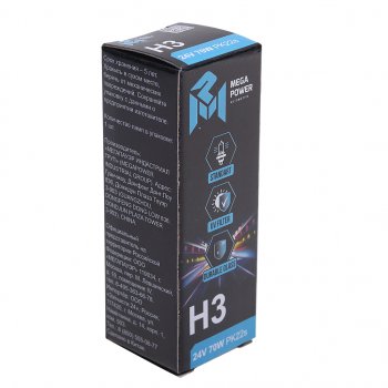 105 р. Лампа 24V H3 70W PK22s Standart MEGAPOWER MEGAPOWER 370-33-015  с доставкой в г. Керчь. Увеличить фотографию 3