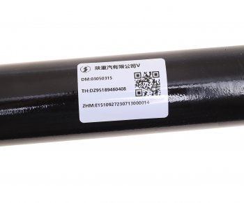 7 549 р. Вал карданный SHACMAN SHAANXI X3000 рулевой OE SHACMAN dz95189460408  с доставкой в г. Керчь. Увеличить фотографию 4