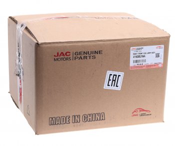 3 799 р. Фара противотуманная JAC N120 правая OE JAC 4116200le6aa  с доставкой в г. Керчь. Увеличить фотографию 6