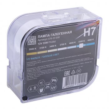 339 р. Лампа 12V H7 55W PX26d бокс (2шт.) Blue White MEGAPOWER MEGAPOWER 370-33-030  с доставкой в г. Керчь. Увеличить фотографию 5