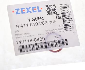 349 р. Кольцо уплотнительное BOSCH ZEXEL ZEXEL 140118-0400  с доставкой в г. Керчь. Увеличить фотографию 3