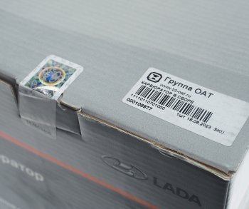 12 999 р. Карбюратор ВАЗ-1111 АвтоВАЗ LADA 11110-1107010-00  с доставкой в г. Керчь. Увеличить фотографию 7
