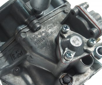 11 899 р. Карбюратор ВАЗ-2108 V=1300 АвтоВАЗ LADA 21080-1107010-00  с доставкой в г. Керчь. Увеличить фотографию 6