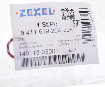 319 р. Кольцо уплотнительное BOSCH ZEXEL ZEXEL 140118-0500  с доставкой в г. Керчь. Увеличить фотографию 3