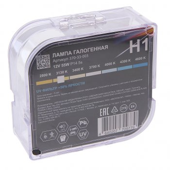 237 р. Лампа 12V H1 55W P14.5s +50% бокс (2шт.) MEGAPOWER MEGAPOWER 370-33-003  с доставкой в г. Керчь. Увеличить фотографию 2