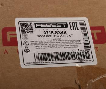 3 299 р. Пыльник ШРУСа SUZUKI SX4 (06-) внутреннего FEBEST FEBEST 0715sx4r  с доставкой в г. Керчь. Увеличить фотографию 3