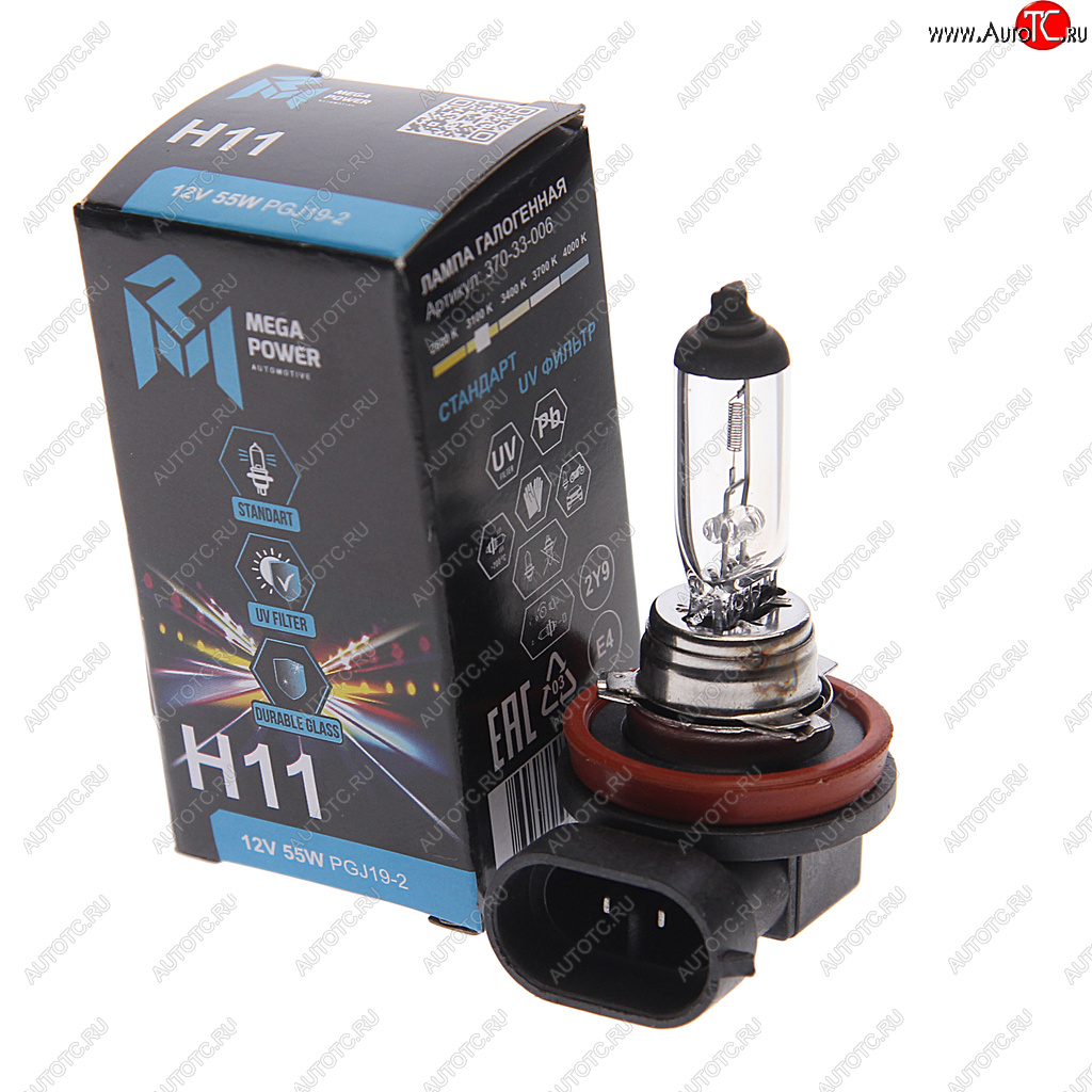 237 р. Лампа 12V H11 55W PGJ19-2 Standart MEGAPOWER MEGAPOWER 370-33-006  с доставкой в г. Керчь