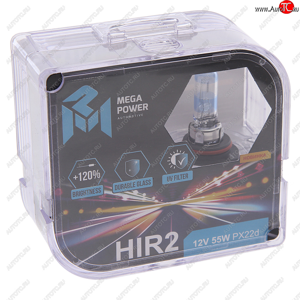 659 р. Лампа 12V HIR2 55W PX22d +120% бокс (2шт.) MEGAPOWER MEGAPOWER 370-33-044  с доставкой в г. Керчь