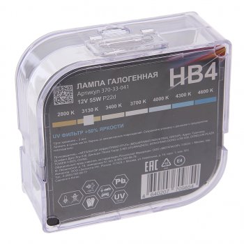 339 р. Лампа 12V HB4 55W P22d +50% бокс (2шт.) MEGAPOWER MEGAPOWER 370-33-041  с доставкой в г. Керчь. Увеличить фотографию 2