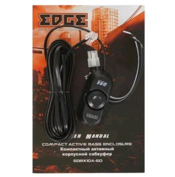 13 199 р. Сабвуфер корпусной активный 10 (25см) 300Вт EDGE EDGE edbx10a-e0  с доставкой в г. Керчь. Увеличить фотографию 5