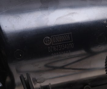 5 449 р. Ручка SHACMAN SHAANXI X6000 двери наружная левая OE SHACMAN dz1623134011001  с доставкой в г. Керчь. Увеличить фотографию 4