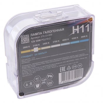 369 р. Лампа 12V H11 55W PGJ19-2 бокс (2шт.) Standart MEGAPOWER MEGAPOWER 370-33-009  с доставкой в г. Керчь. Увеличить фотографию 2