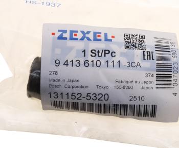 2 699 р. Пара плунжерная ТНВД BOSCH ZEXEL ZEXEL 131152-5320  с доставкой в г. Керчь. Увеличить фотографию 3