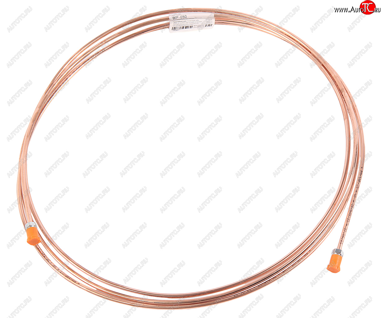 3 179 р. Трубка тормозная 4100мм (медная) WP WP wp-050  с доставкой в г. Керчь