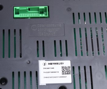 17 999 р. Комбинация приборов SHACMAN SHAANXI X3000 OE SHACMAN dz97189584116  с доставкой в г. Керчь. Увеличить фотографию 3