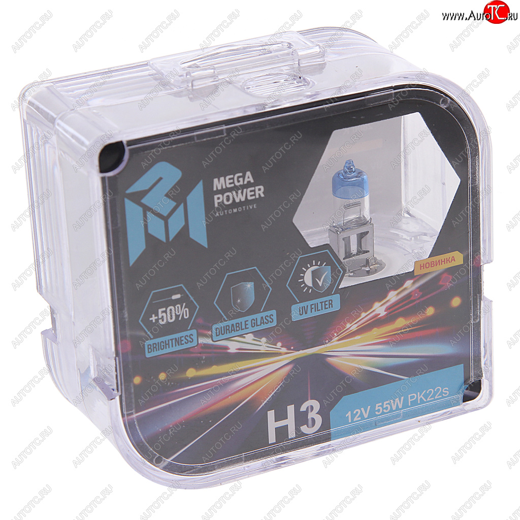 246 р. Лампа 12V H3 55W PK22s +50% бокс (2шт.) MEGAPOWER MEGAPOWER 370-33-013  с доставкой в г. Керчь