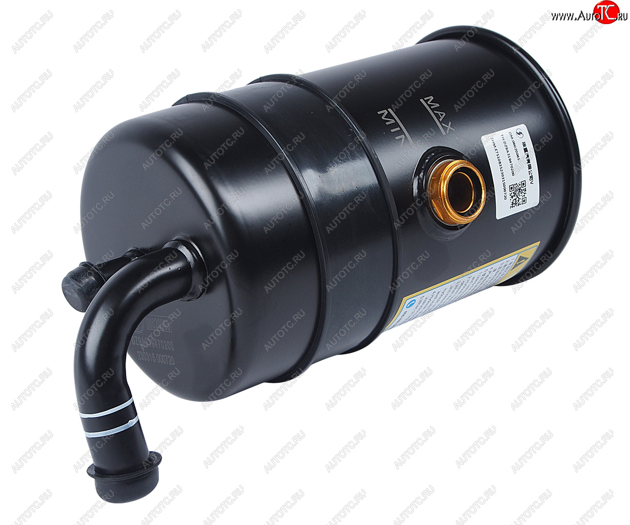 2 989 р. Бачок ГУРа SHACMAN SHAANXI OE SHACMAN dz95319470085  с доставкой в г. Керчь