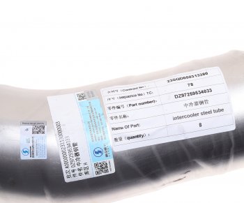 3 099 р. Патрубок SHACMAN SHAANXI X5000 интеркулера выпускной OE SHACMAN dz97259534033  с доставкой в г. Керчь. Увеличить фотографию 3