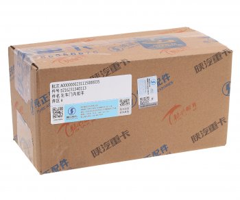 759 р. Ручка SHACMAN SHAANXI X6000 двери левой внутренняя OE SHACMAN dz16231340113  с доставкой в г. Керчь. Увеличить фотографию 5
