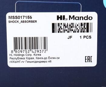 4 999 р. Амортизатор RENAULT Duster (10-) передний левыйправый газовый MANDO MANDO mss017155  с доставкой в г. Керчь. Увеличить фотографию 3