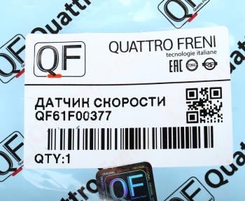 3 179 р. Датчик АБС HYUNDAI i30 (12-) колеса заднего левого QUATTRO FRENI QUATTRO FRENI qf61f00377  с доставкой в г. Керчь. Увеличить фотографию 6